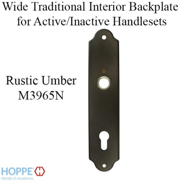 HOPPE WIDE TRADITIONAL INTERIOR BACKPLATE M3965N FOR ACTIVE/INACTIVE HANDLESETS - RUSTIC UMBER